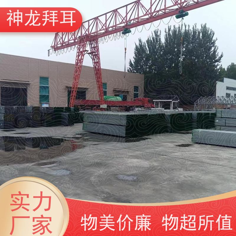 神龙拜耳 光伏支架设计方案 口碑推荐 价格