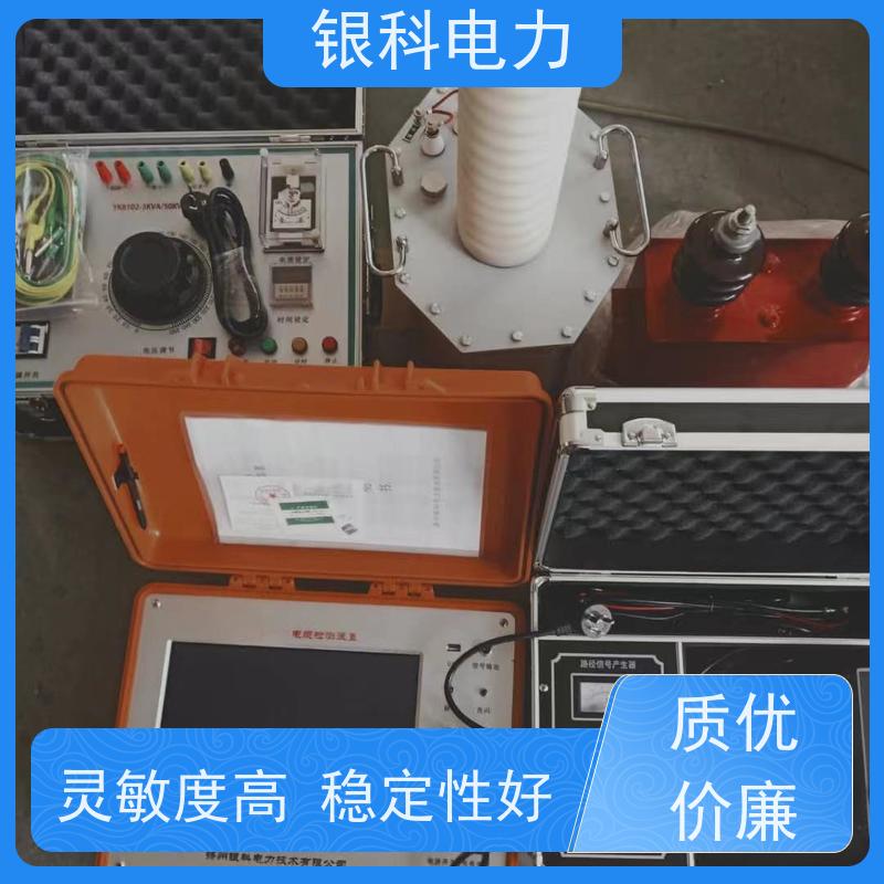 银科电力 YK8400 电缆故障检测仪 测量方法简单快捷 微功耗设计 抗干扰