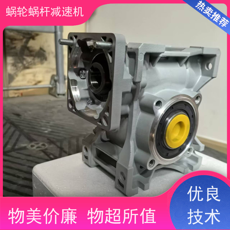 蜗杆减速机 SJMRV063-YB0.25KW/4P   6-10弧分小间隙 流水线 艾思捷