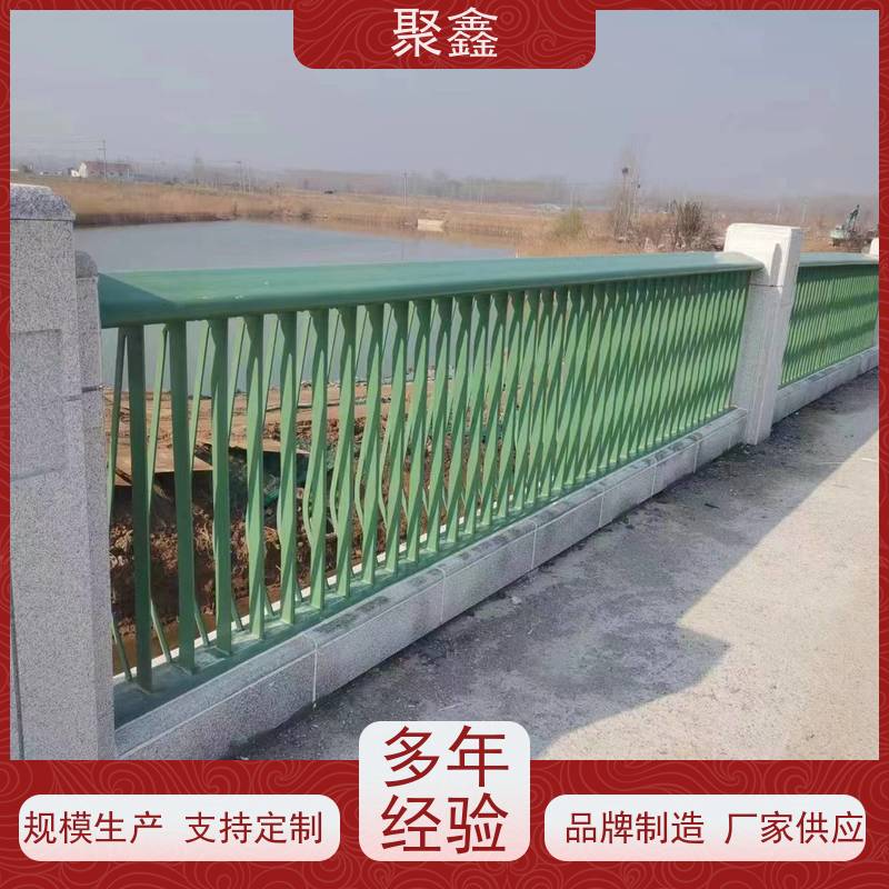 聚鑫 河北景观护栏 旅游区护栏 性价比高 经久耐用