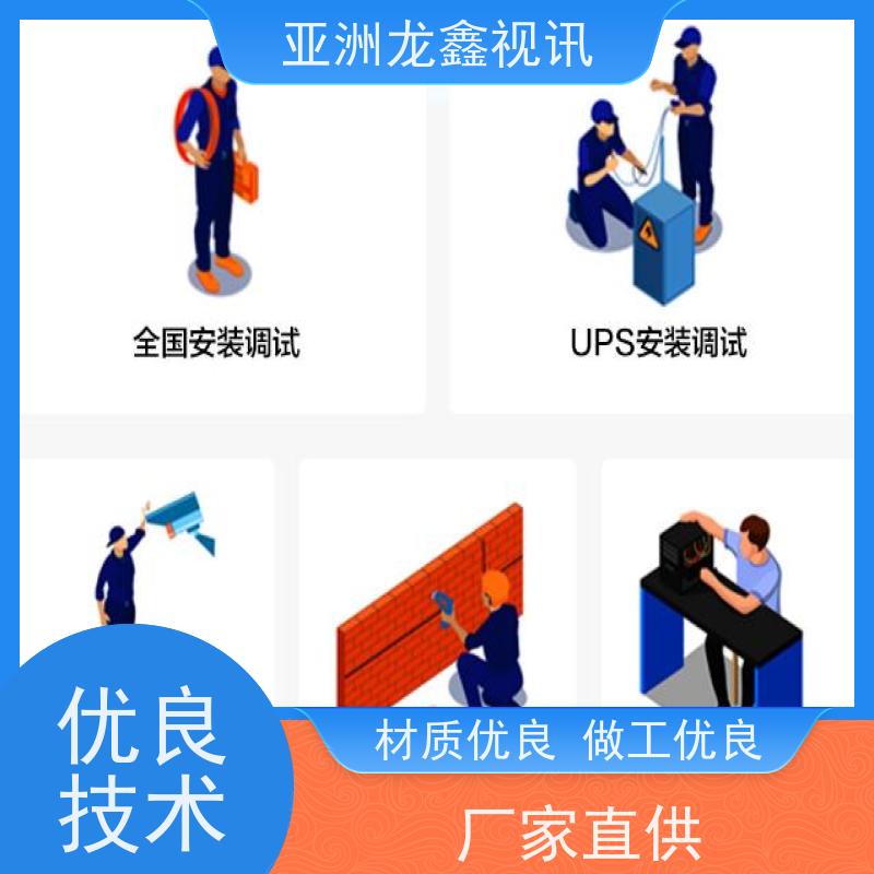 安之翼红外线防盗报警器家用店铺人体感应无线远距离安防报警系统