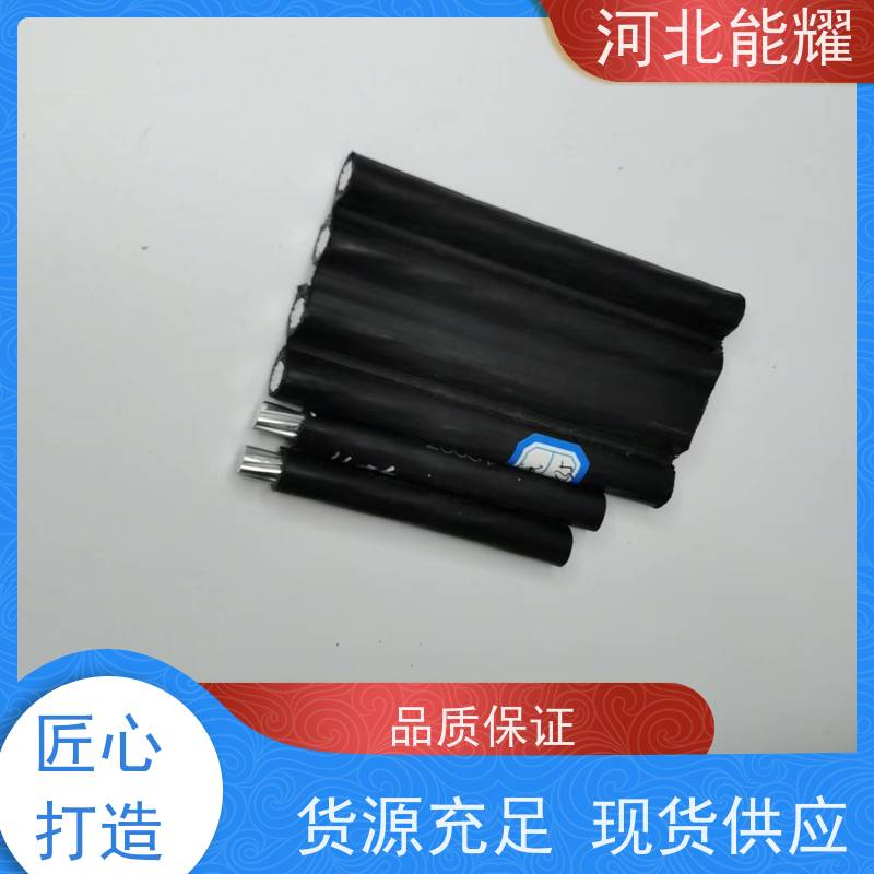  品质保证 源头工厂 架空绝缘线 JKLGYJ-15KV-300/40 国标品质