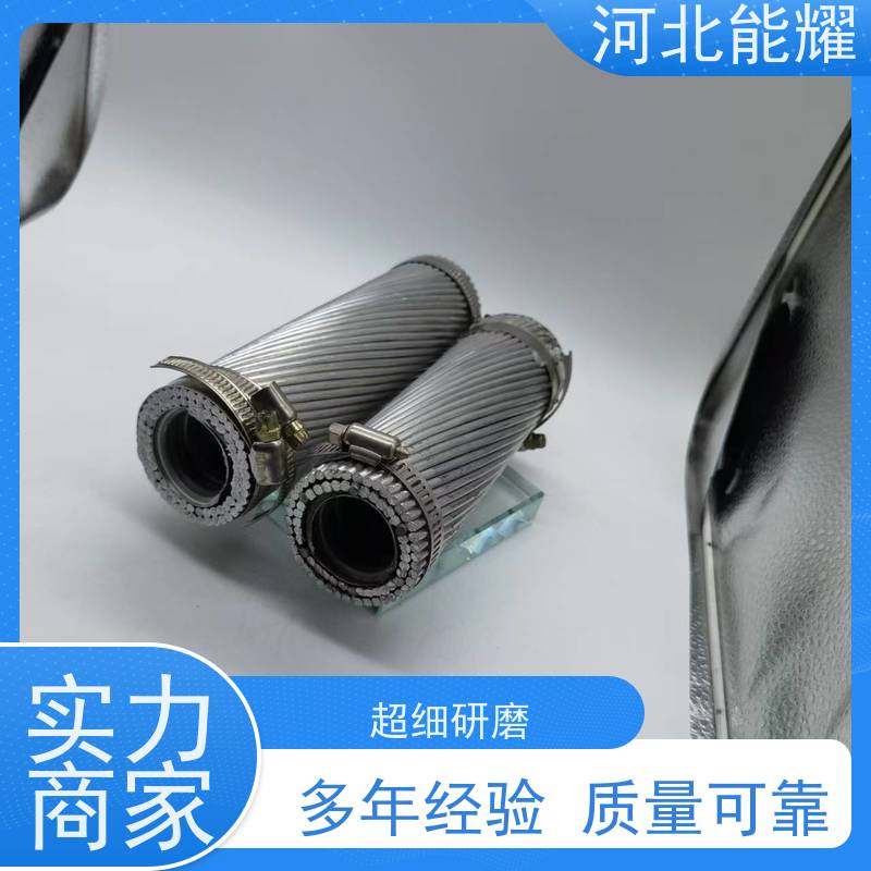  规格齐全 源头厂家 耐热扩经导线 LGKK-600 电力架空裸电线