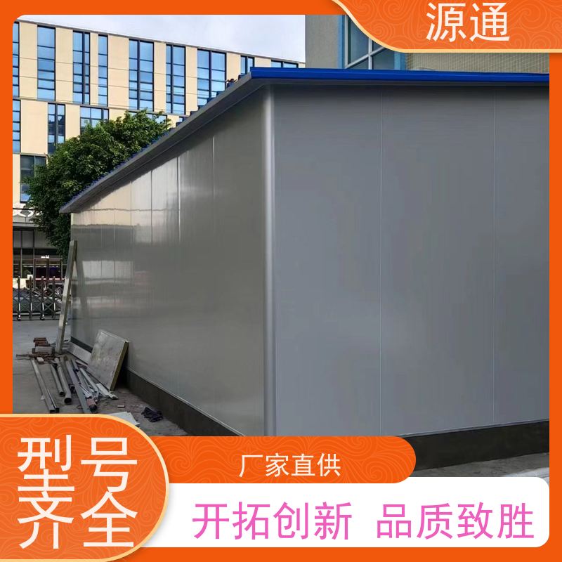 今日热点：南城街道钢化玻璃隔墙轻质砖隔支撑结构稳固