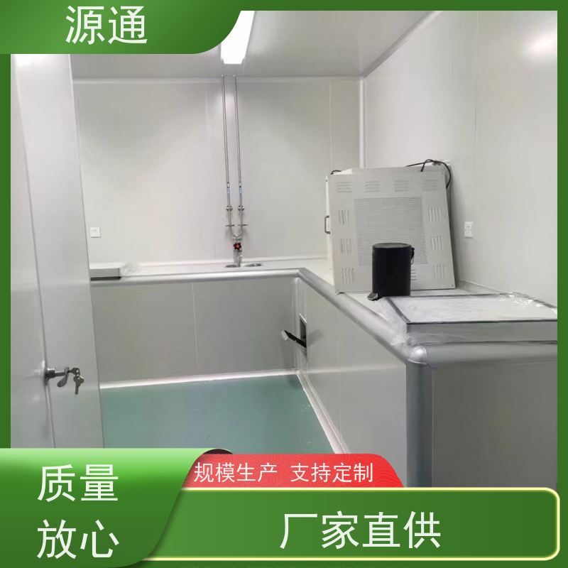 实时新闻：石碣钢化玻璃隔墙无尘车间规格齐全定制装修