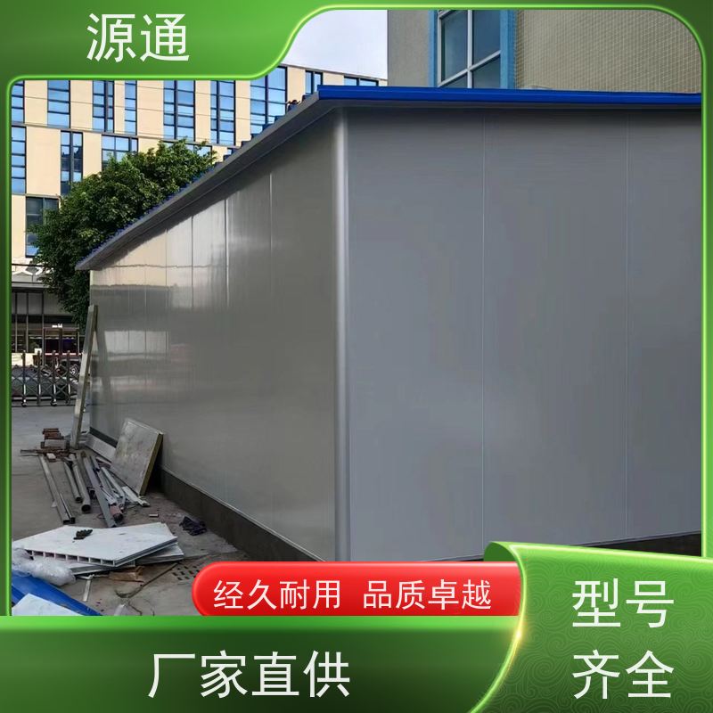 今日热点：高埗钢化玻璃隔墙无尘车间耐火时长久