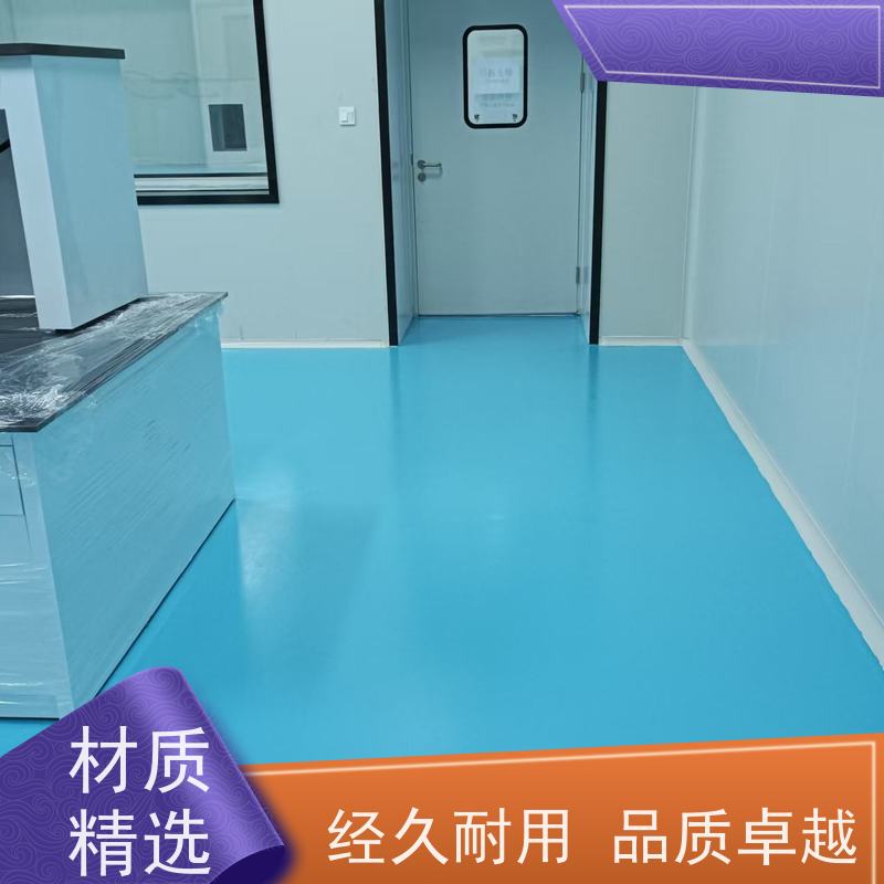 食品加工厂环氧自流平 施工封尘固沙抗重耐磨