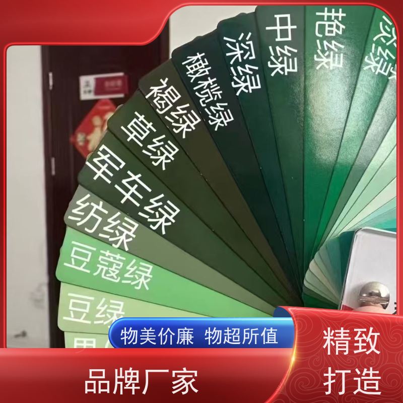 车间厂房车库色彩多样环氧自流平 施工抗油污
