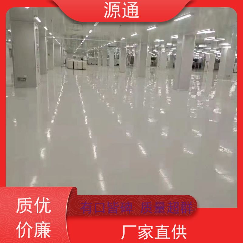 今日新闻： 企石 厂房宿舍翻新粉刷 轻质砖隔 支撑结构稳固