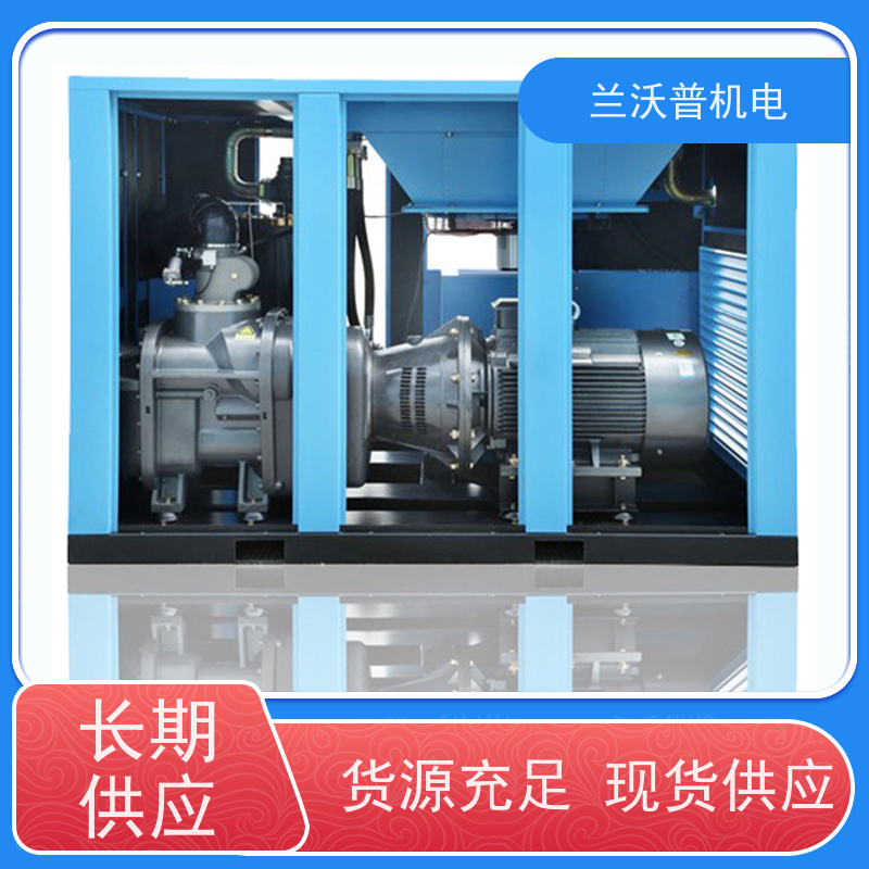 深圳变频空气压缩机-lanpower专注节能空气压缩机