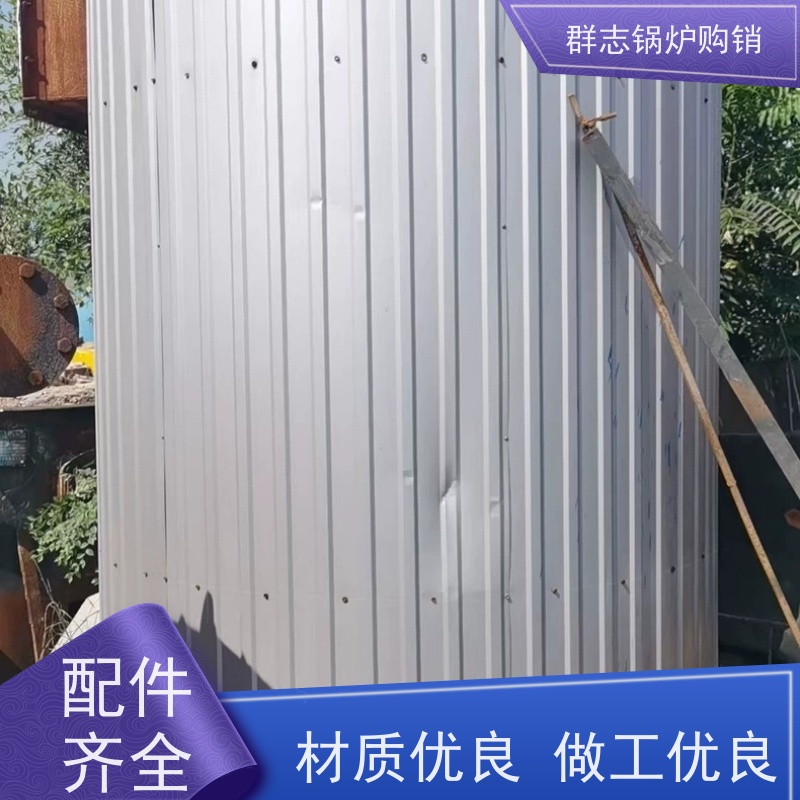 常年出售 燃气蒸汽发生器 操作简单 使用便捷 配件齐全