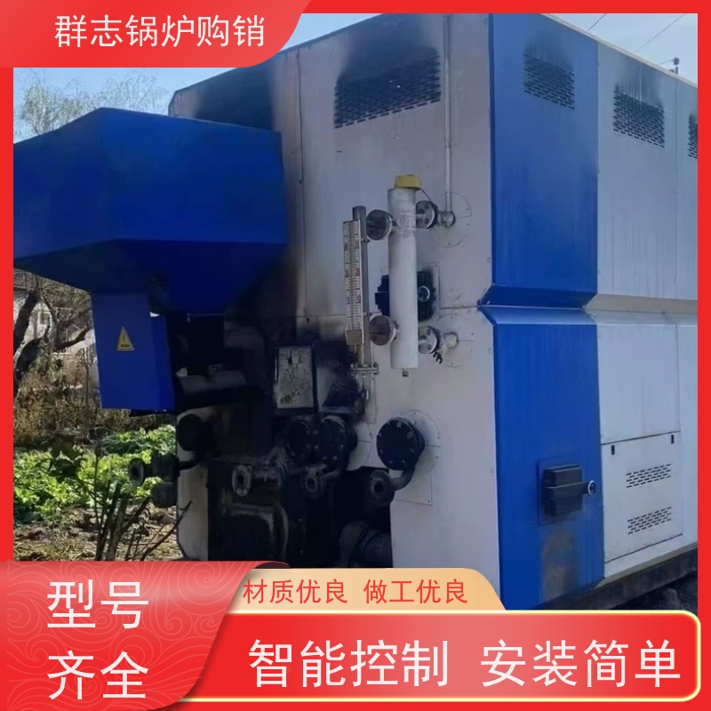 常年收售 二手锅炉 操作简单 使用便捷 配件齐全