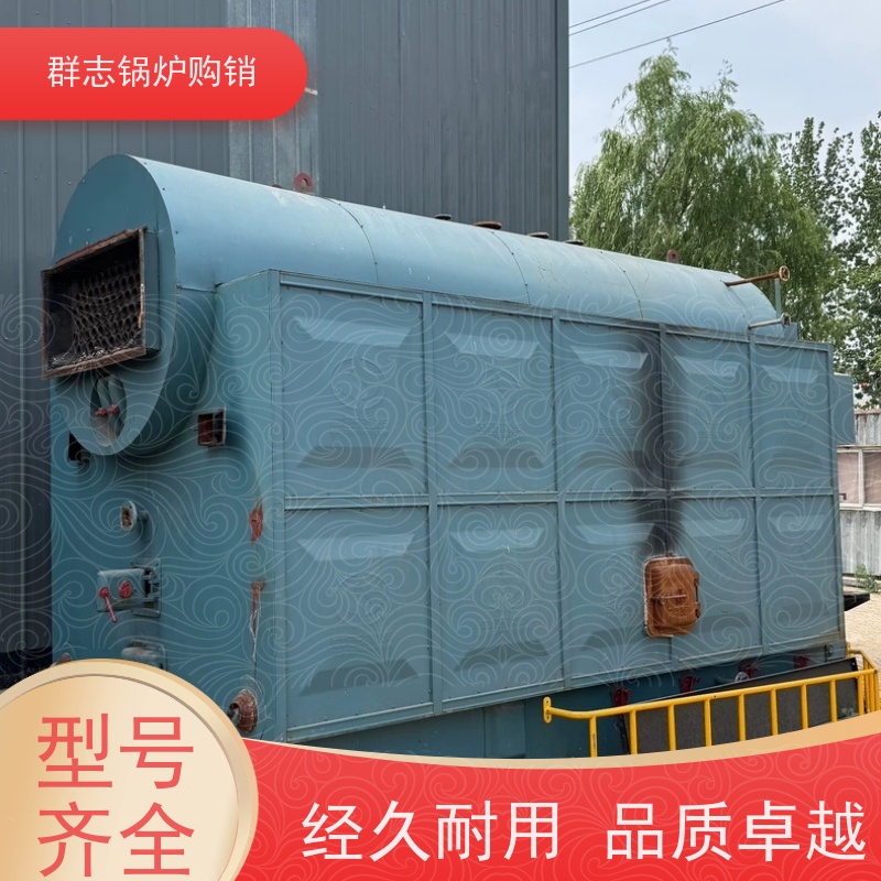 常年出售 1-20吨燃油燃气锅炉 操作简单 使用便捷 规格多样