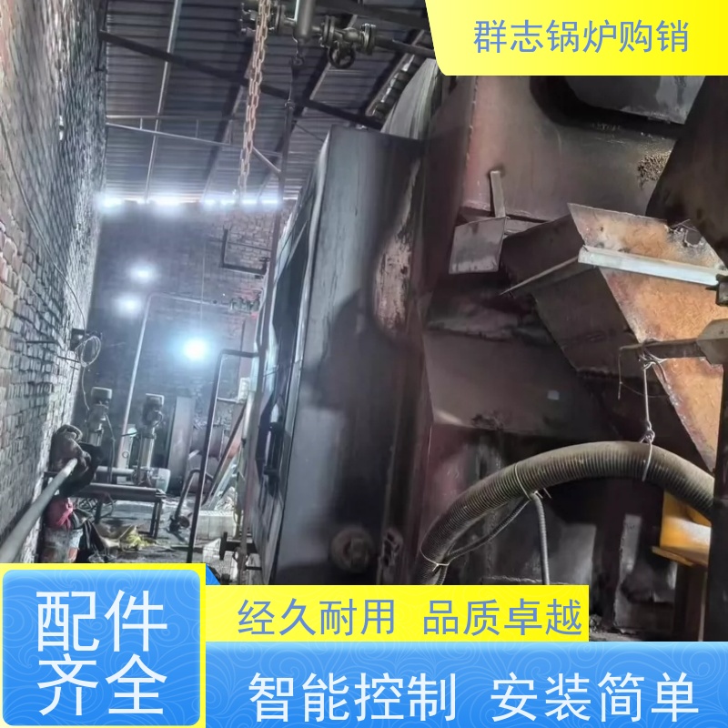 常年出售二手蒸汽锅炉操作简单 使用便捷配件齐全