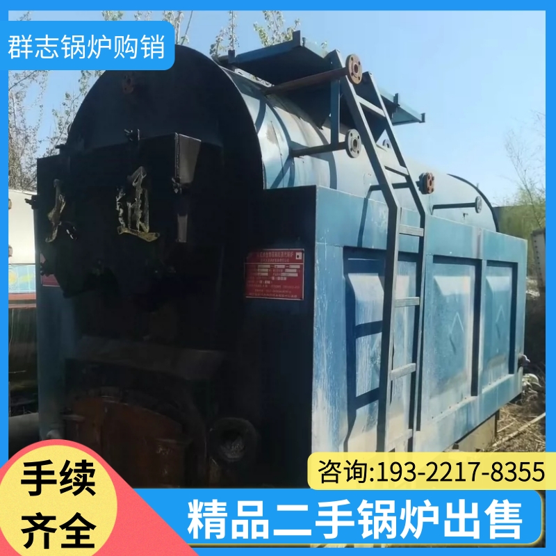 出售一吨手烧生物质蒸汽锅炉 配件齐全 常年收购各种二手锅炉