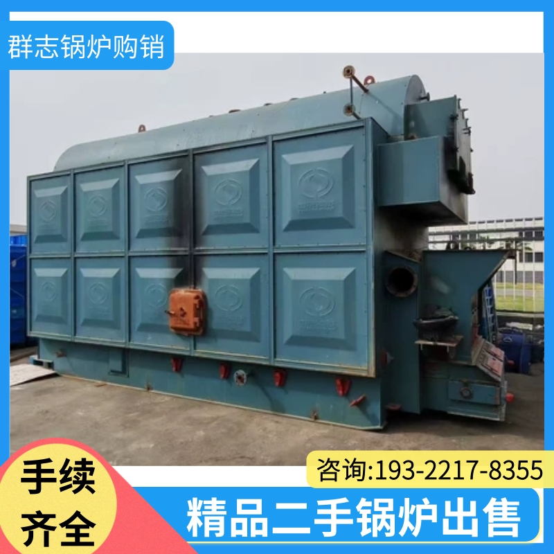 出售23年无 锡中正牌四吨链条蒸汽锅炉 二手锅炉购销 支持上门试机