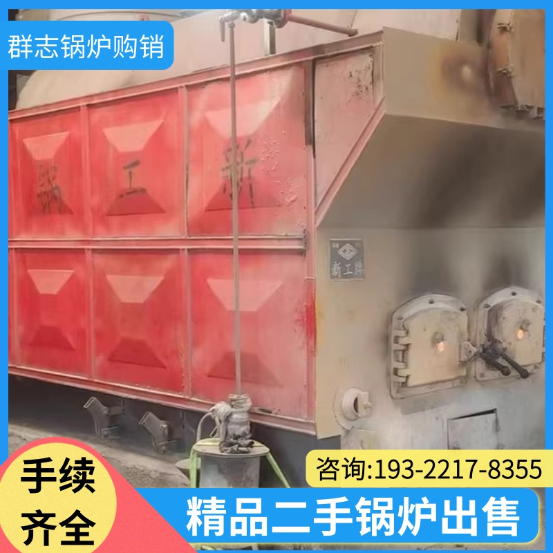 出售22年两吨手烧生物质蒸汽锅炉 二手锅炉 功能完好无维修