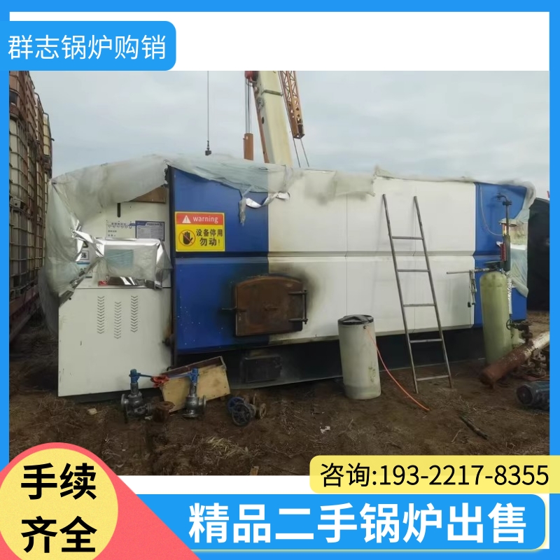23年两吨生物质蒸发器锅炉出售 节能环保 助力生产 操作简便