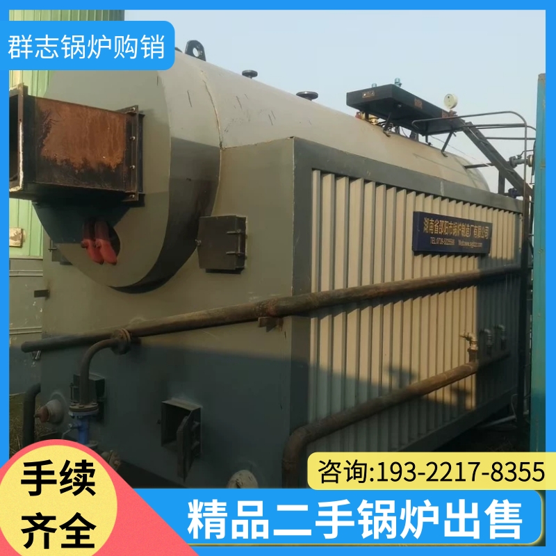 二手锅炉 两吨手烧生物质蒸汽锅出售 安装少用，配件齐全