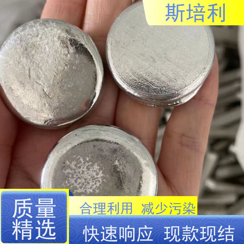 重庆回收环保锡块 收购锡锭锡块合理利用 全国上门