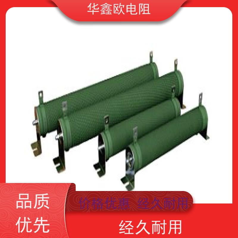 华鑫欧  阻值5R  实力厂家 功率3000W RXHG瓷管可调电阻器图片