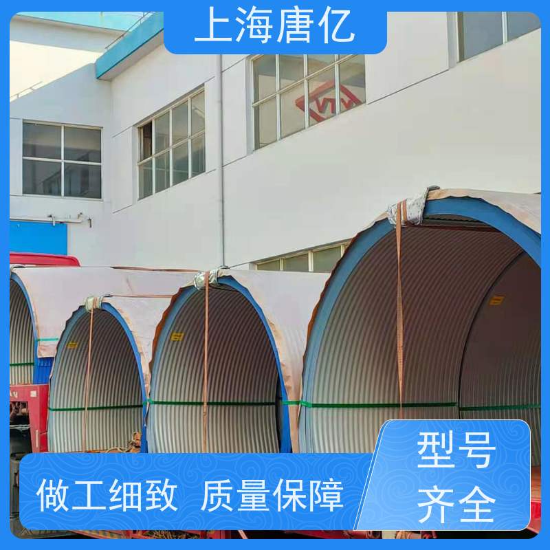 上海唐亿 煤矿 皮带输送机罩， 防雨防尘防风 不锈钢