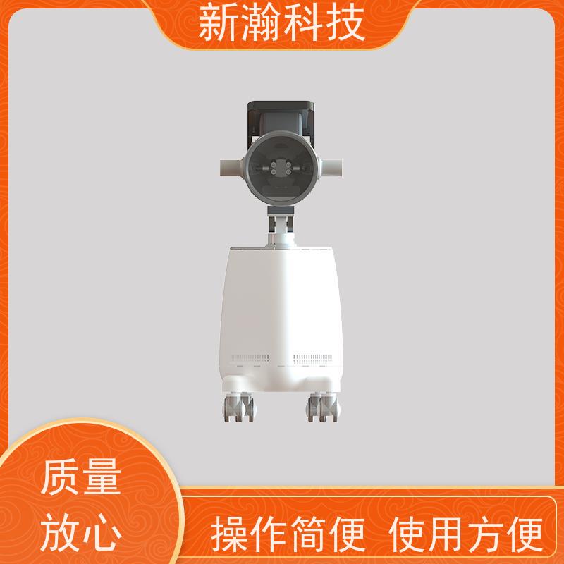 新瀚科技 多频宽光谱光子治疗设备 碳光强度1-18可任意调节 多频宽光谱光子治疗设备