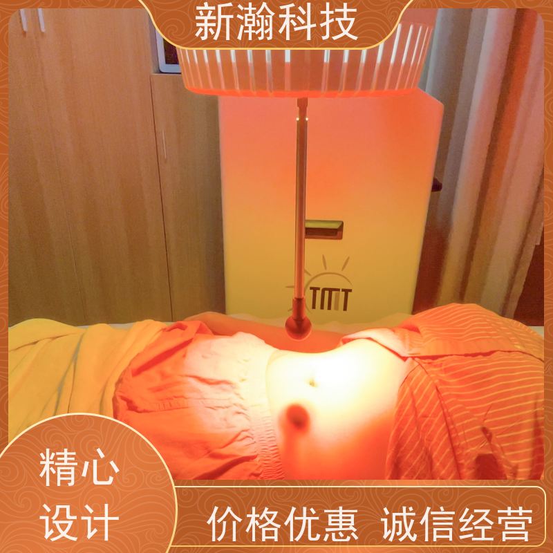 新瀚科技 TMT 光谱仪 光谱治疗仪