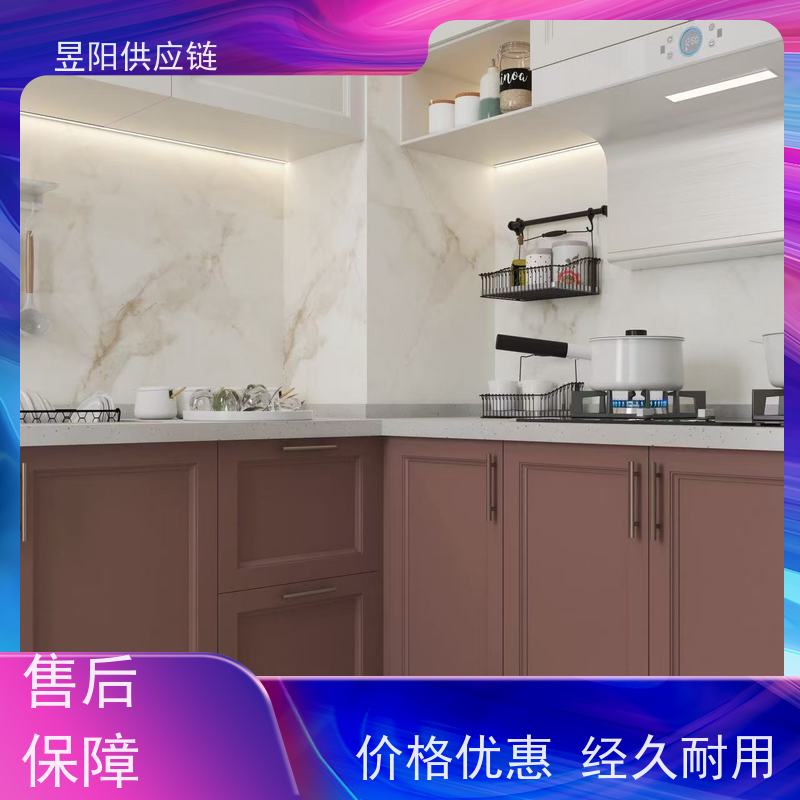 600x1200石雕瓷抛通体大理石背景墙客厅卧室墙砖地面酒店工程瓷砖