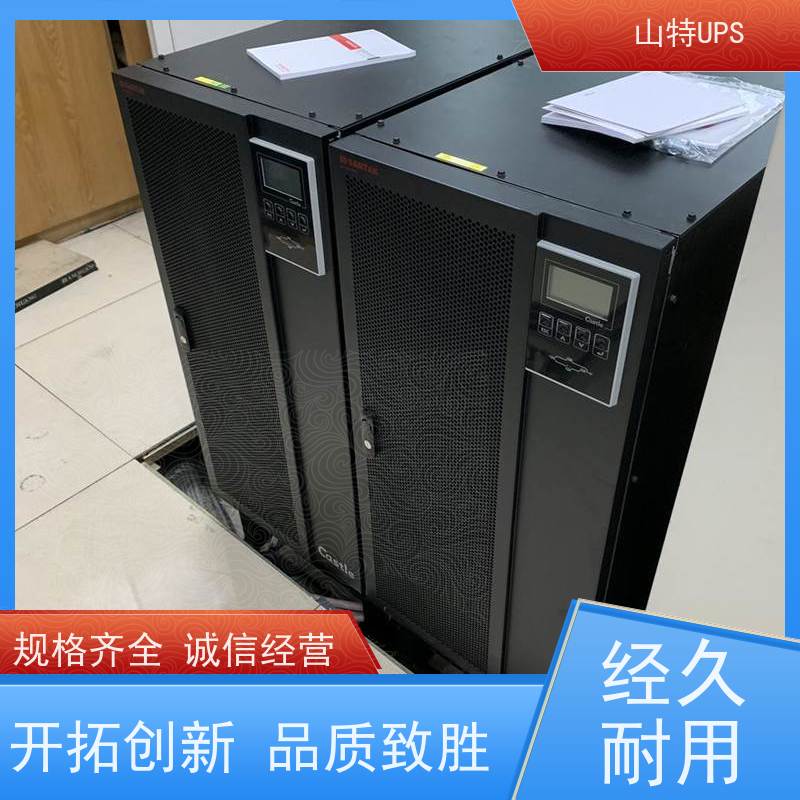 山/特 UPS电源维修 3C20KS 外接电池高频在线式实力厂家提供维保安装送货上门服务