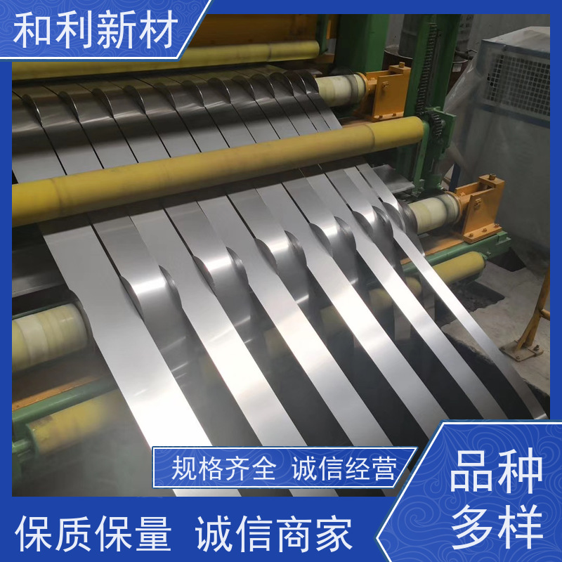 和利新材 GH3128合金板 热处理硬度 可零切