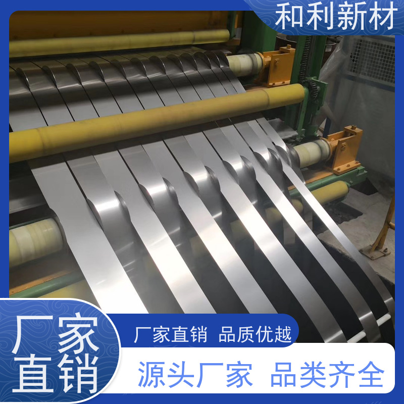 和利新材 GH3128合金板 热处理硬度 免费样品