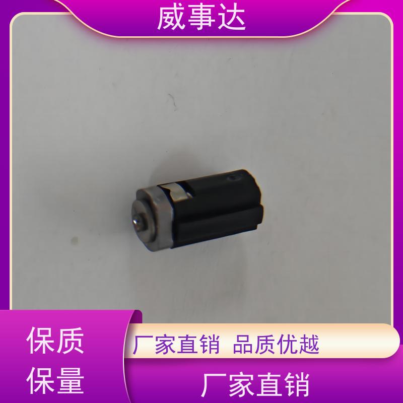 威事达 衰减低 0-90-135三挡定位 游戏手柄转轴