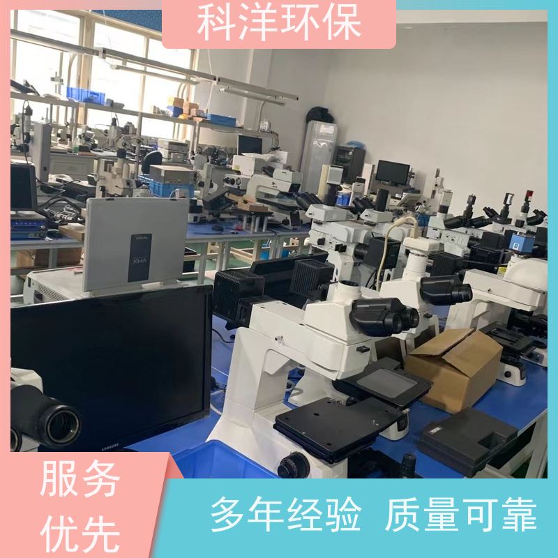 供TDS3GM示波器通信模块 +回收二手仪器