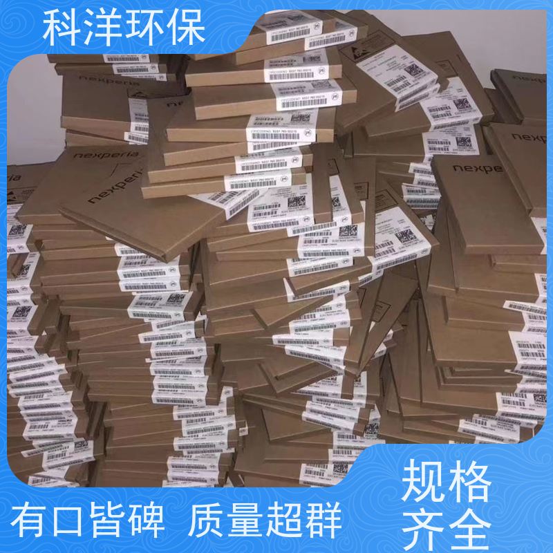 杭 州江干废不锈钢回收 常年大量收购工业废料 上门估价 自带车队