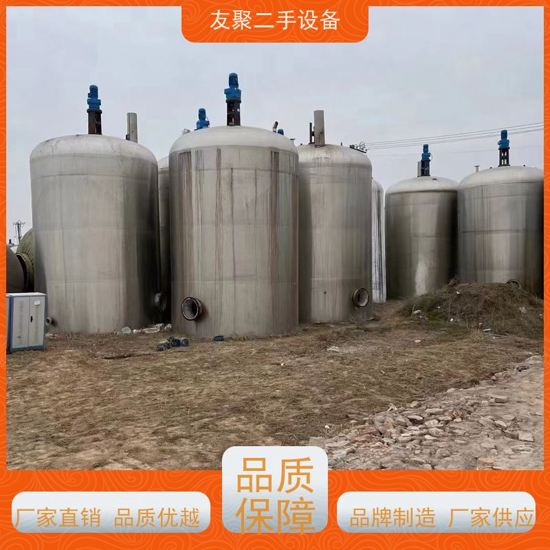 本厂供应 流体设备 非标定制 卫生级纯净水储存罐 不锈钢储罐