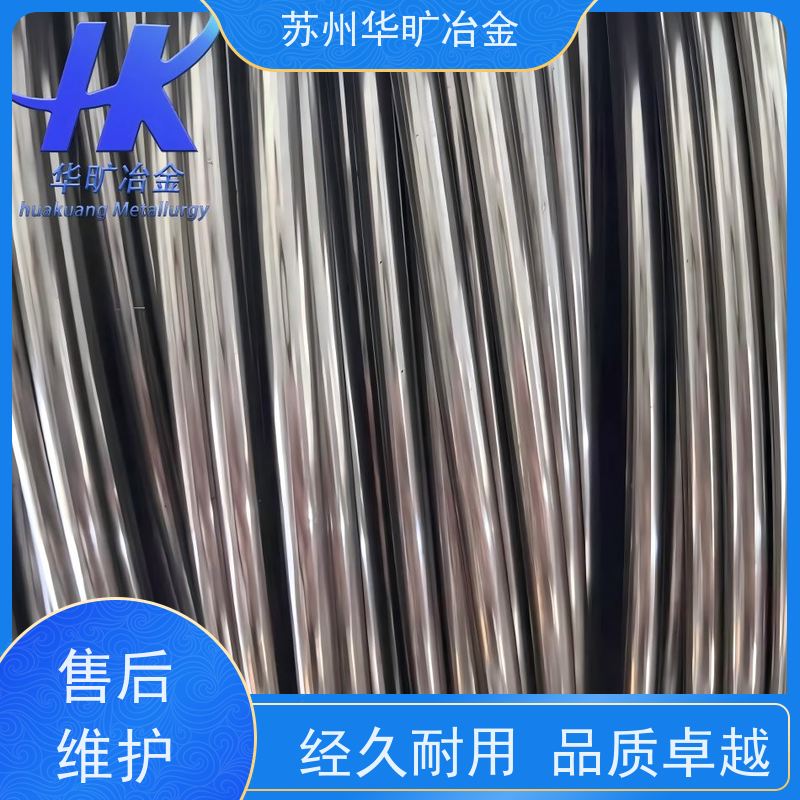 弹簧用耐腐蚀不锈钢丝 XM-28 电解丝全软线 非标定制 退火线中硬态线