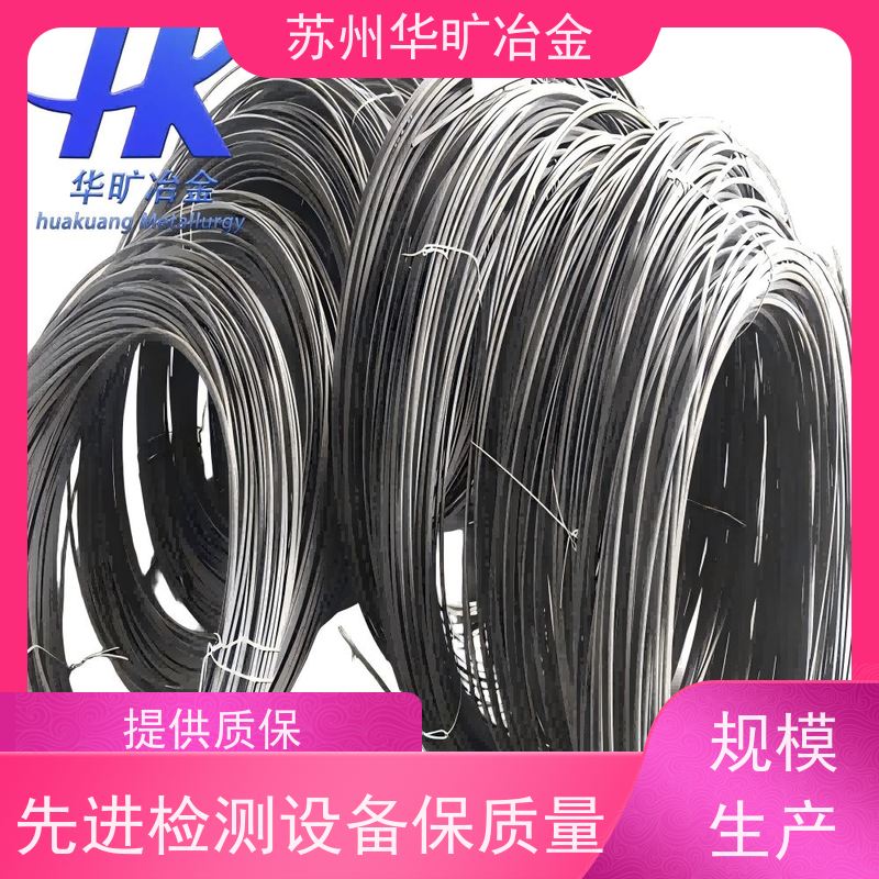 发动机部件阀门用钢 40Cr10Si2Mo 高强度耐热钢棒 冷拉精棒 规模生产