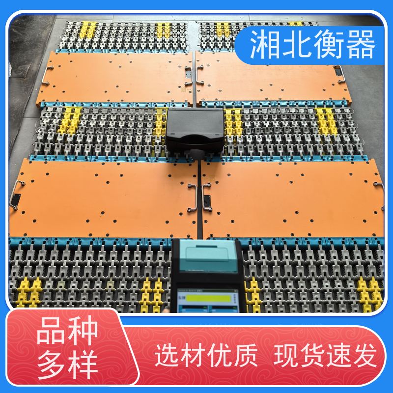 80吨超限超载移动式汽车衡 100吨车辆检测仪 120t便携式轴重仪