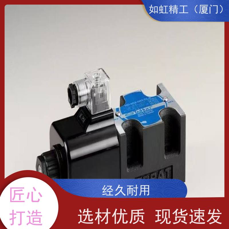 NEUMA台湾世文电磁阀NVS3521-D2/DC24V螺纹M5牙