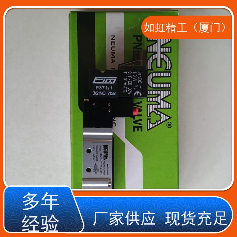 防水全铜常闭电磁阀开关阀AC220V水阀DC24V气12V4分6分1寸2寸线圈