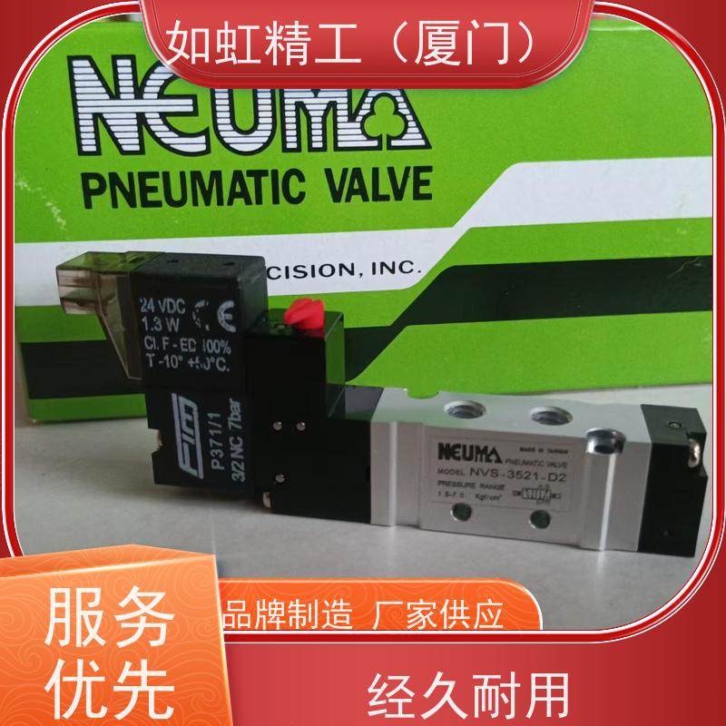  AD15-304 AC220V台辉电磁阀TAI-HUEI线圈AC110V 