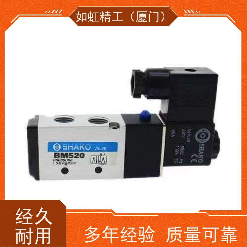 原装台湾台辉AD15-304大流量金属密封电磁阀AC220AC110 