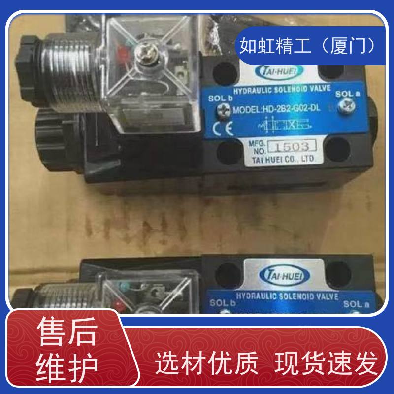 台湾NEUMA世文电磁阀NVS-3521-D2  DC2议价
