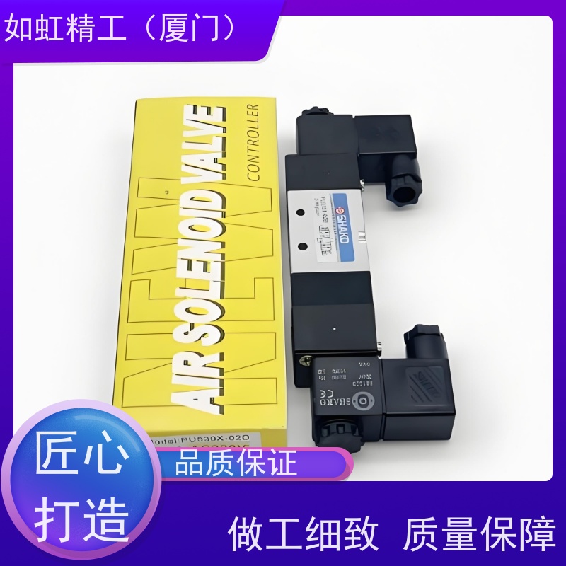 原装台湾台辉AD15-304大流量电磁阀 金属密封电磁阀AC220V AC110V
