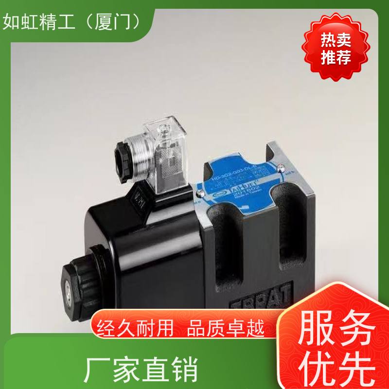 替代台辉电磁阀AD15-304/大流量电磁阀