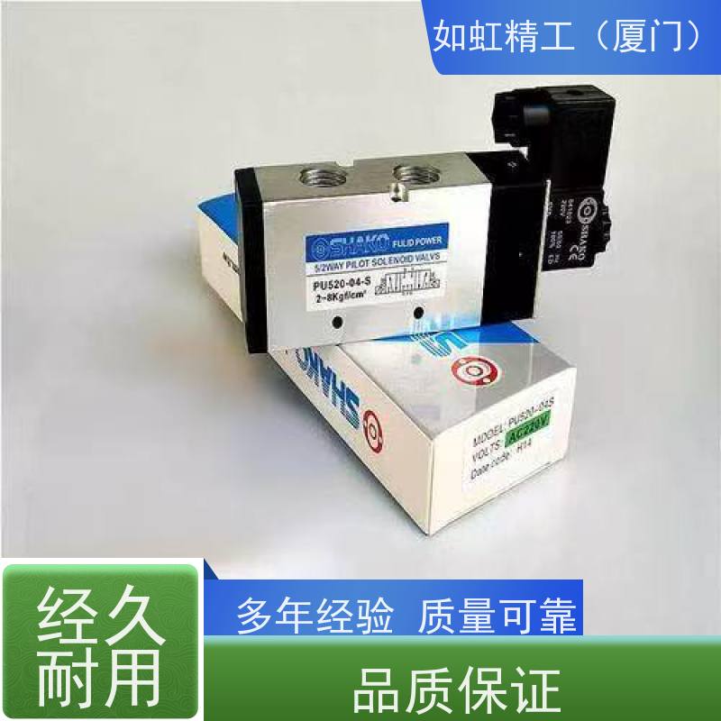 台湾世文NEUMA排气阀NV-QEV-3/8 