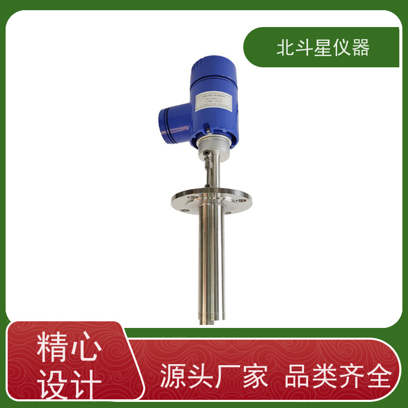 北斗星仪器 壁挂式 粉尘检测报警器 工业管道或排风设备安装