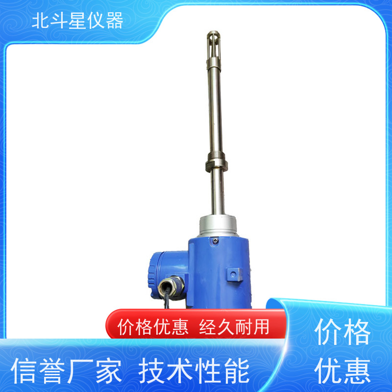 北斗星 微波 原*油智能含水率测量仪 专注技术 支持定制