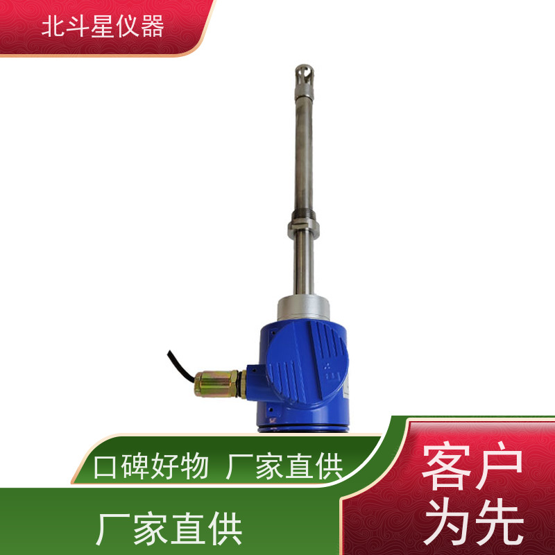 北斗星仪器 纺织印染工业 氨水浓度检测设备 T-BD5CMD+EMC1204pR